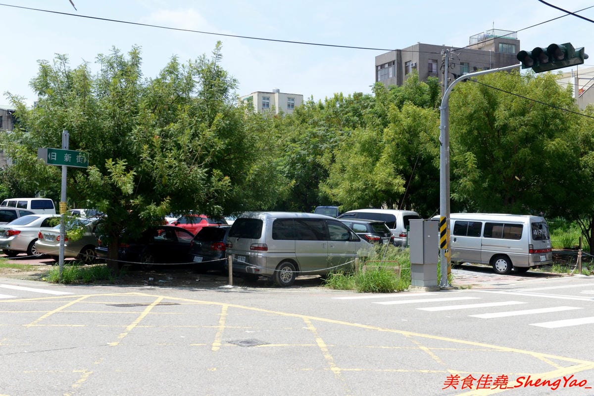 [台中沙鹿]尚石苑 石頭火鍋專賣 shang shih yuan – 沙鹿新開的燒酒系列火鍋店,食材新鮮,用料實在,價格不貴,環境舒適不擁擠,冷氣涼到嫑嫑,愛吃燒酒雞鍋的朋友可以來嘗鮮,無電話預約,均現場候位。