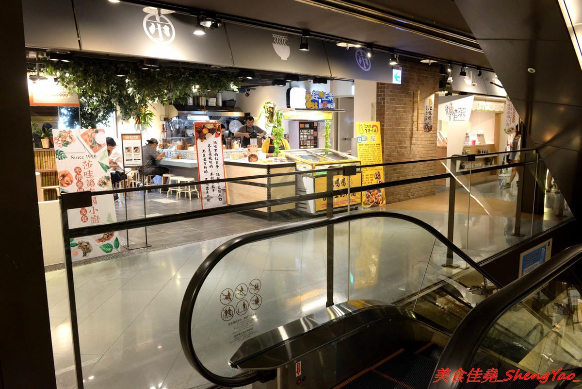 [台中西區]山下公園 ラーメン – 有囍拉麵體系新店,復古花磚磁磚桌檯好吸睛,主打橫濱家系特色拉麵,完全客製化選單,加麵不加價,湯頭極具風味,食材非常講究,SV酵素豬叉燒超好吃,叉燒飯也很推,