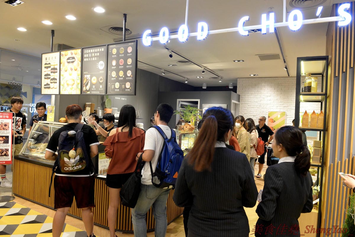[台中西屯]Good Cho’s 好丘貝果 – 新光三越新美食櫃位,台北的超人氣貝果專賣店進軍中南部首家店,店家特別推出只有台中店限定的厚醬貝果,11款抹醬口味樣樣特別,貝果控必吃的一家店。