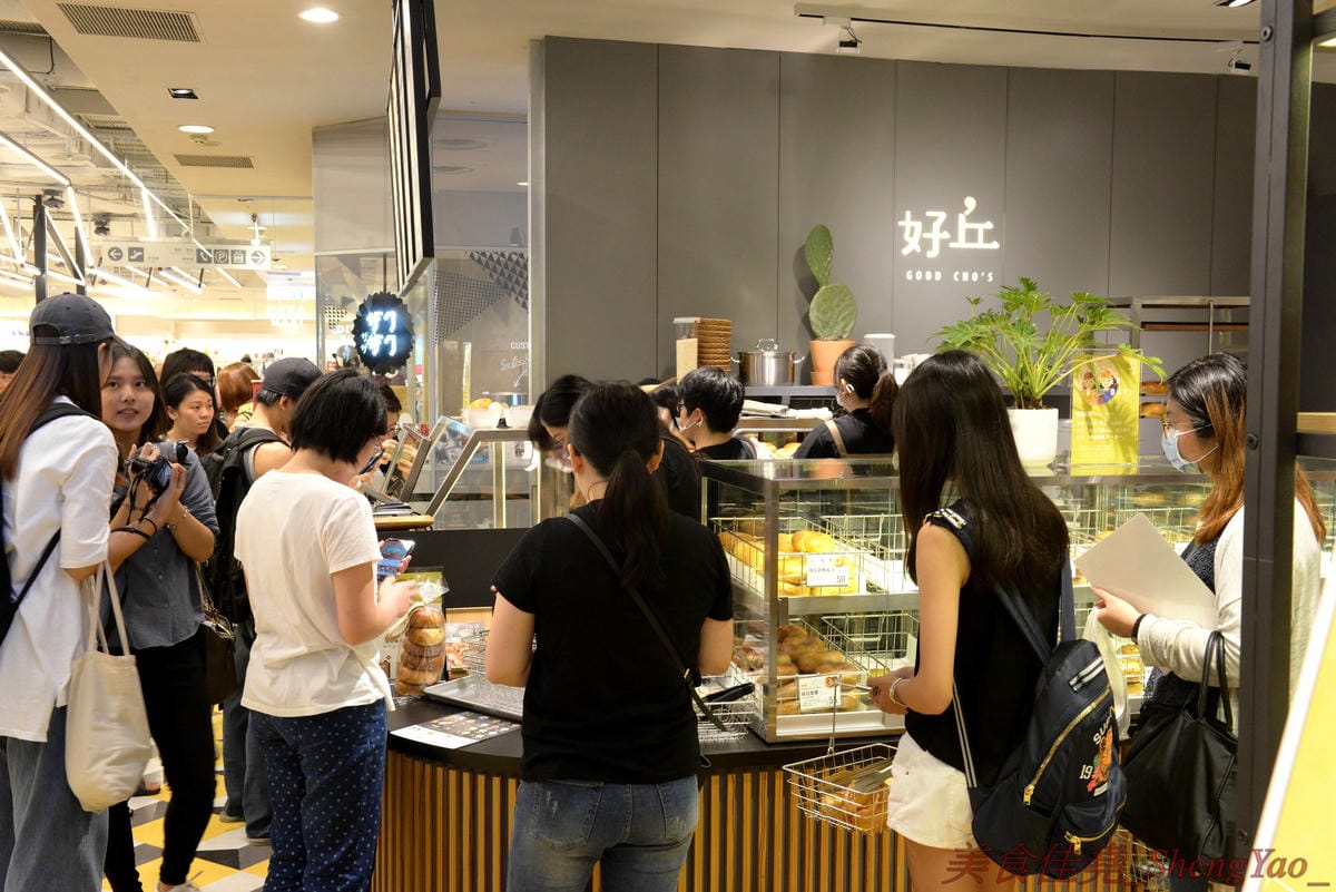 [台中西屯]Good Cho’s 好丘貝果 – 新光三越新美食櫃位,台北的超人氣貝果專賣店進軍中南部首家店,店家特別推出只有台中店限定的厚醬貝果,11款抹醬口味樣樣特別,貝果控必吃的一家店。