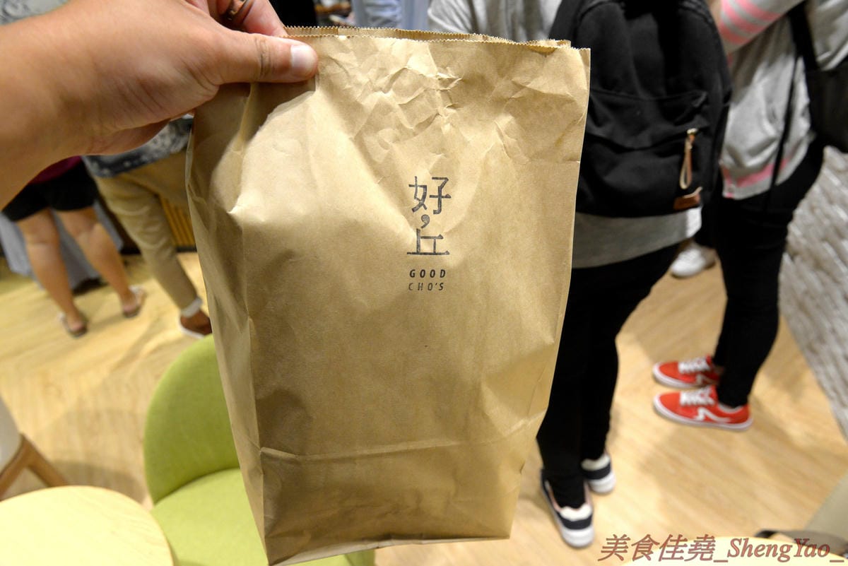 [台中西屯]Good Cho’s 好丘貝果 – 新光三越新美食櫃位,台北的超人氣貝果專賣店進軍中南部首家店,店家特別推出只有台中店限定的厚醬貝果,11款抹醬口味樣樣特別,貝果控必吃的一家店。