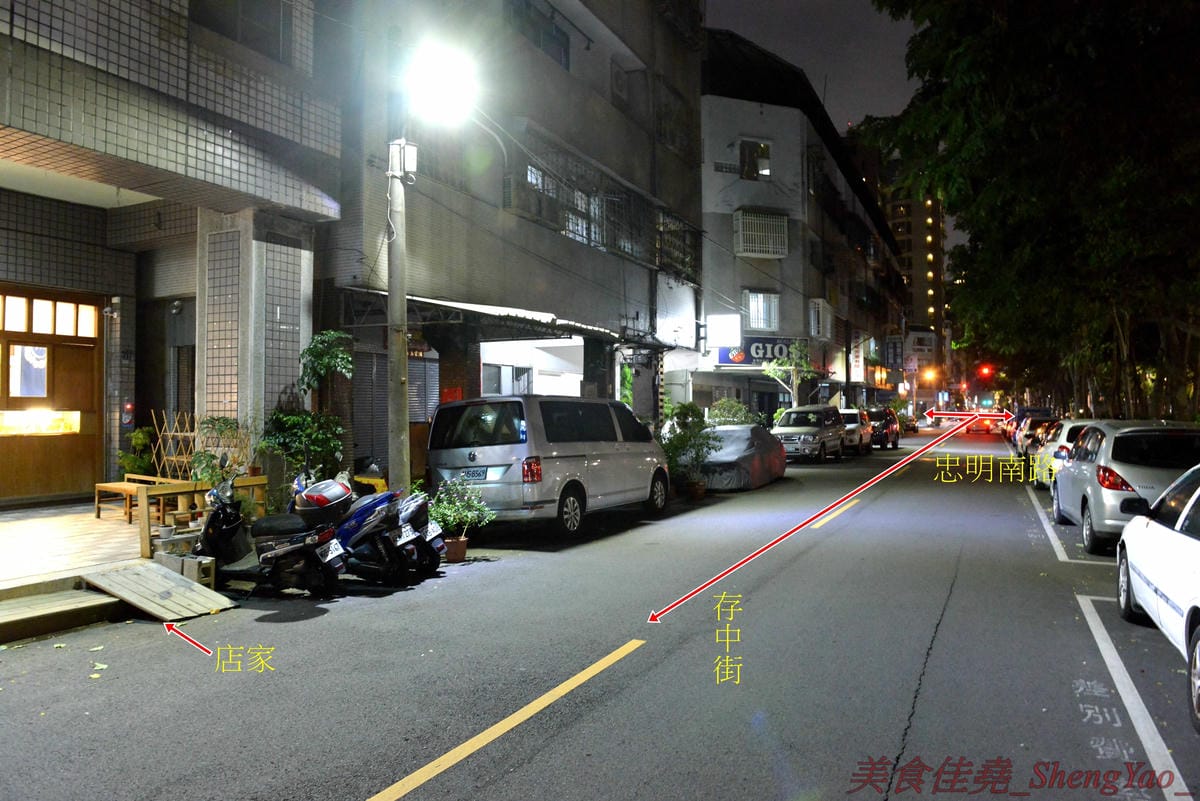 [台中西區]河樂關東煮 – 台中少見的家庭式關東煮,溫馨小店風格,食材多達近30種,大推四味鍋套餐,一鍋有10種以上食材,還附白飯和水果,吃完很有飽足感,東西好吃,食材新鮮,湯頭熬煮很用心,美術