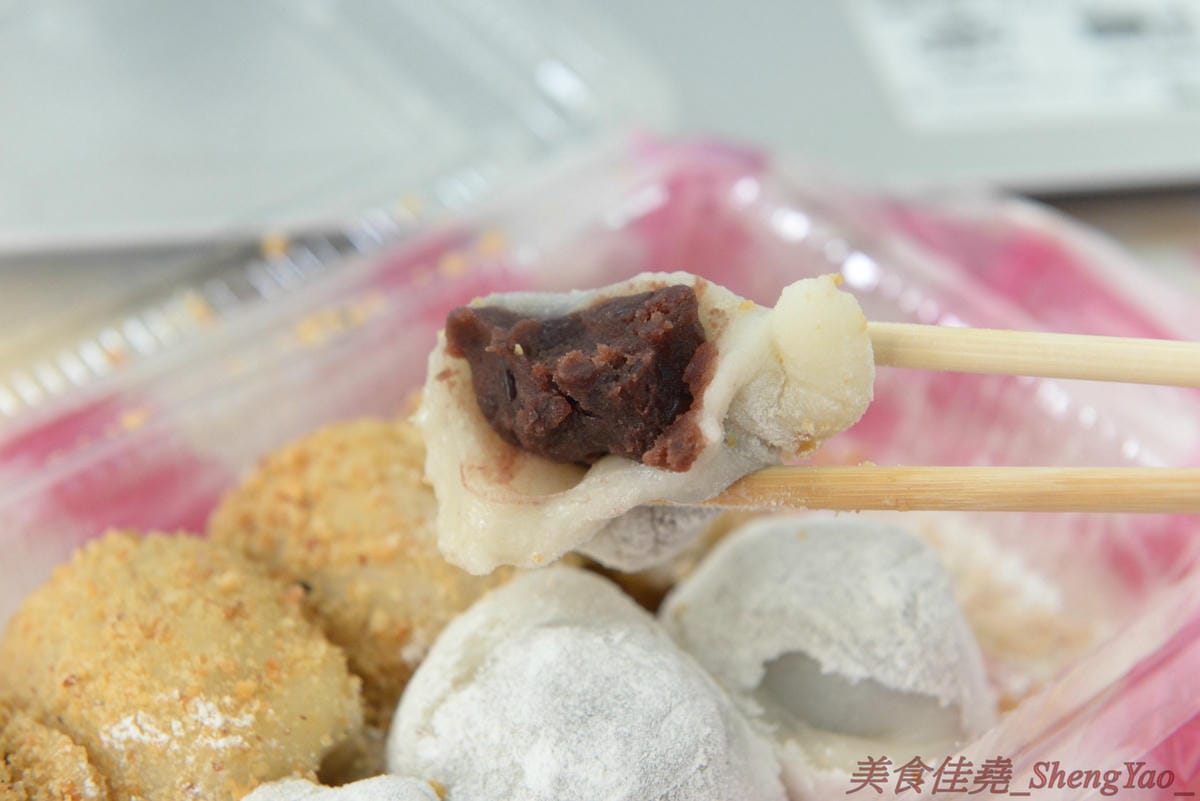 [台中沙鹿]西螺祖傳麻糬大王 – 超夯團購美食DIY西螺祖傳麻糬大王在沙鹿就能買得到,正宗程家50年老字號,麻糬QQ口感,內餡不甜膩,可以一口接一口,文末有附店家電話,想吃不用再碰運氣。