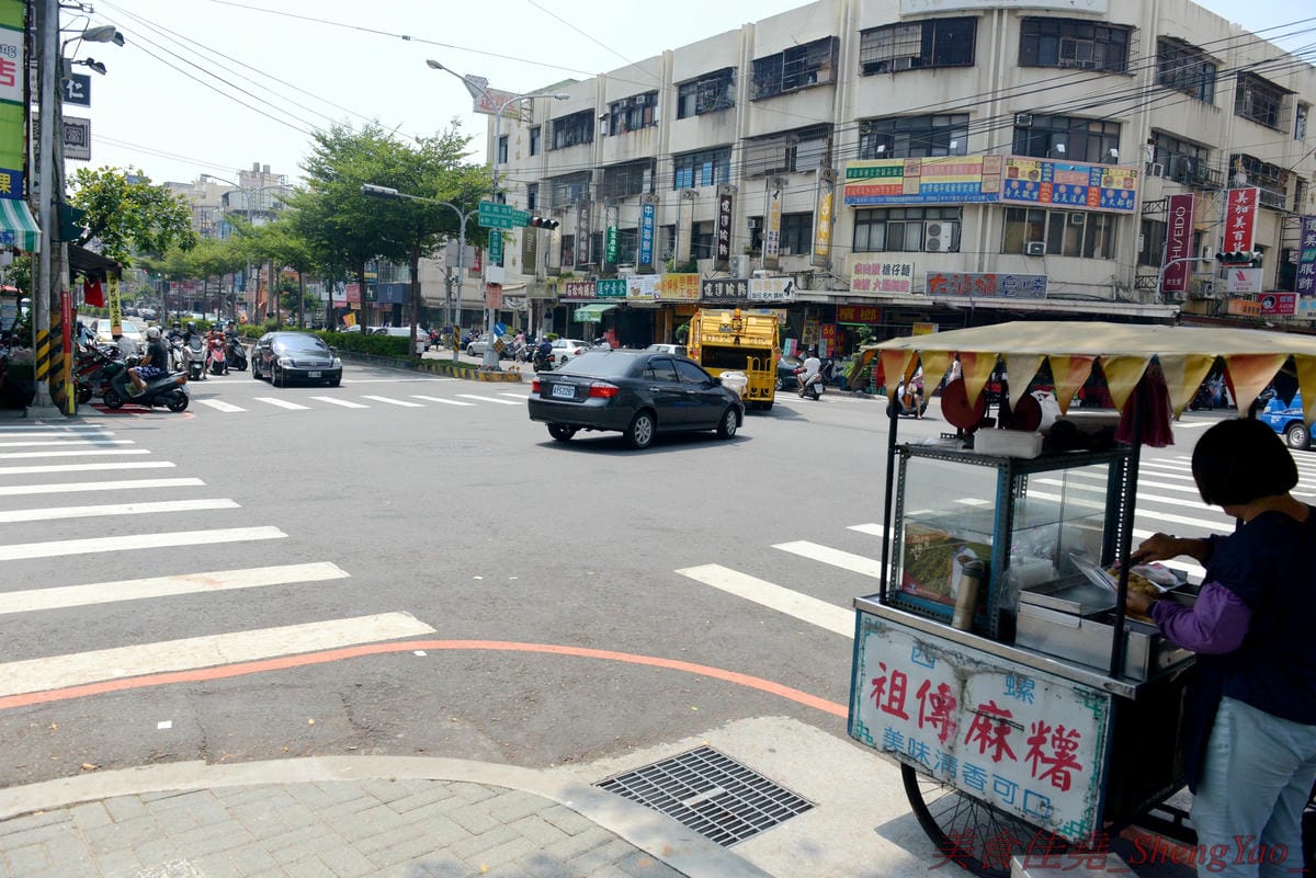 [台中沙鹿]西螺祖傳麻糬大王 – 超夯團購美食DIY西螺祖傳麻糬大王在沙鹿就能買得到,正宗程家50年老字號,麻糬QQ口感,內餡不甜膩,可以一口接一口,文末有附店家電話,想吃不用再碰運氣。