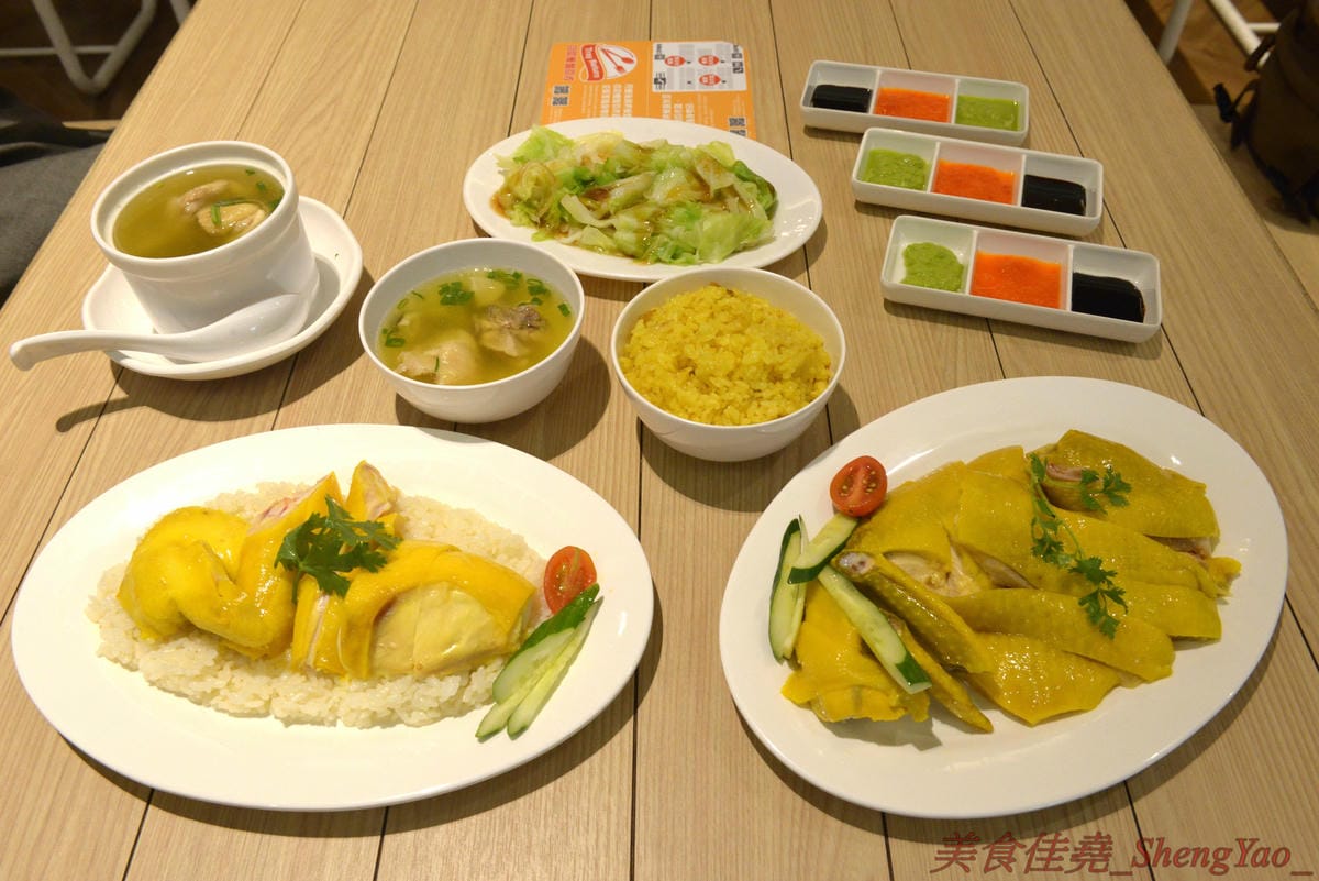 [台中西屯]瑞記海南雞飯 中港店 – 新加坡海南雞飯龍頭台中首家分店,雞肉有肉雞和土雞兩種,各有特色都不錯吃,價格還OK,9/28-9/30期間排隊前20名有送海南雞飯套餐買一送一兌換券。(已歇業)