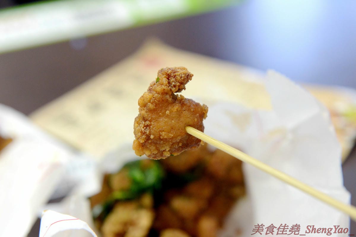 [台中沙鹿]洪家回春堂鹽酥雞專賣店 沙鹿分堂 – 沙鹿也有洪家回春堂啦店面像是中藥鋪賣的可不是中藥而是鹽酥雞,價格相當平價,15元東西多多,個人推薦章魚酥和豆包,想吃一定要先電話預約,現