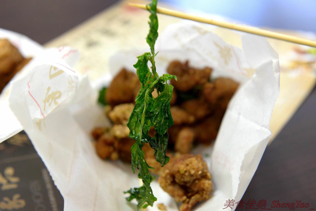 [台中沙鹿]洪家回春堂鹽酥雞專賣店 沙鹿分堂 – 沙鹿也有洪家回春堂啦店面像是中藥鋪賣的可不是中藥而是鹽酥雞,價格相當平價,15元東西多多,個人推薦章魚酥和豆包,想吃一定要先電話預約,現