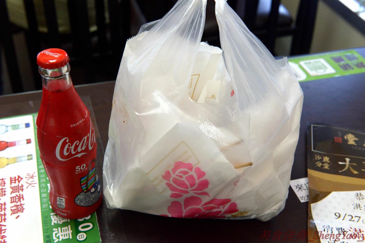 [台中沙鹿]洪家回春堂鹽酥雞專賣店 沙鹿分堂 – 沙鹿也有洪家回春堂啦店面像是中藥鋪賣的可不是中藥而是鹽酥雞,價格相當平價,15元東西多多,個人推薦章魚酥和豆包,想吃一定要先電話預約,現