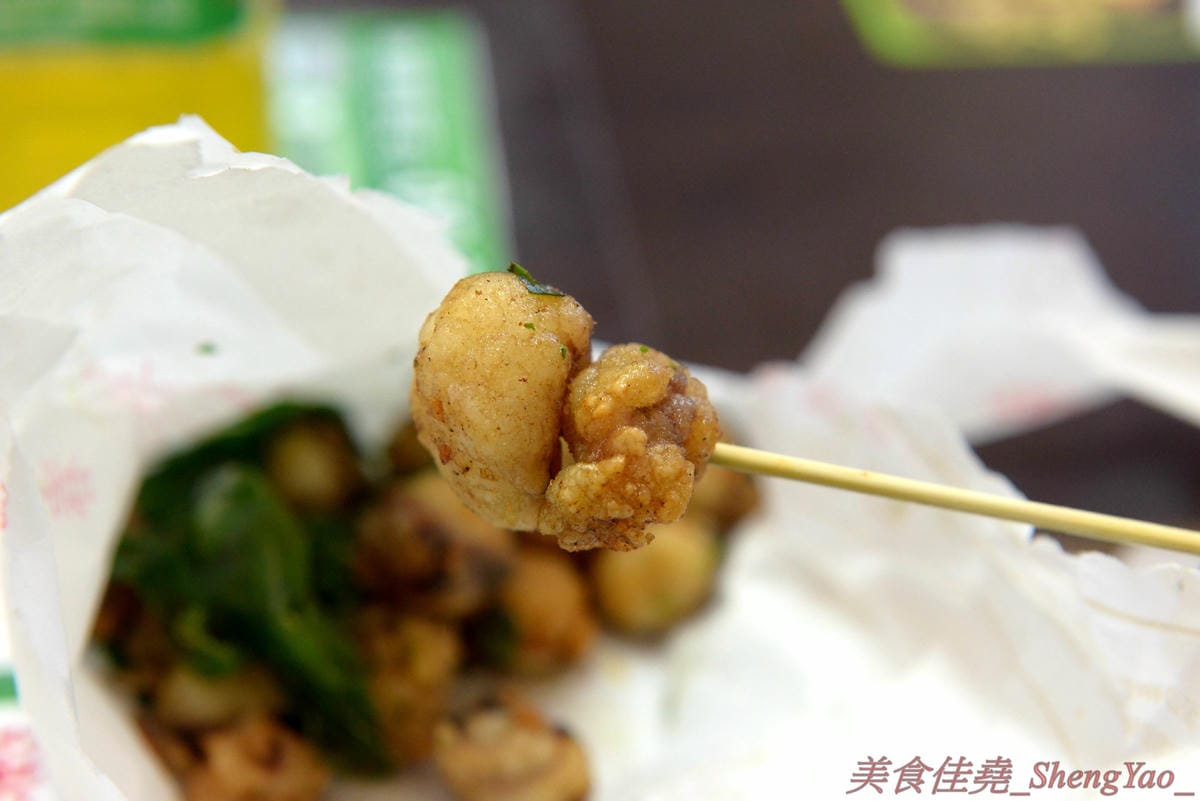 [台中沙鹿]洪家回春堂鹽酥雞專賣店 沙鹿分堂 – 沙鹿也有洪家回春堂啦店面像是中藥鋪賣的可不是中藥而是鹽酥雞,價格相當平價,15元東西多多,個人推薦章魚酥和豆包,想吃一定要先電話預約,現