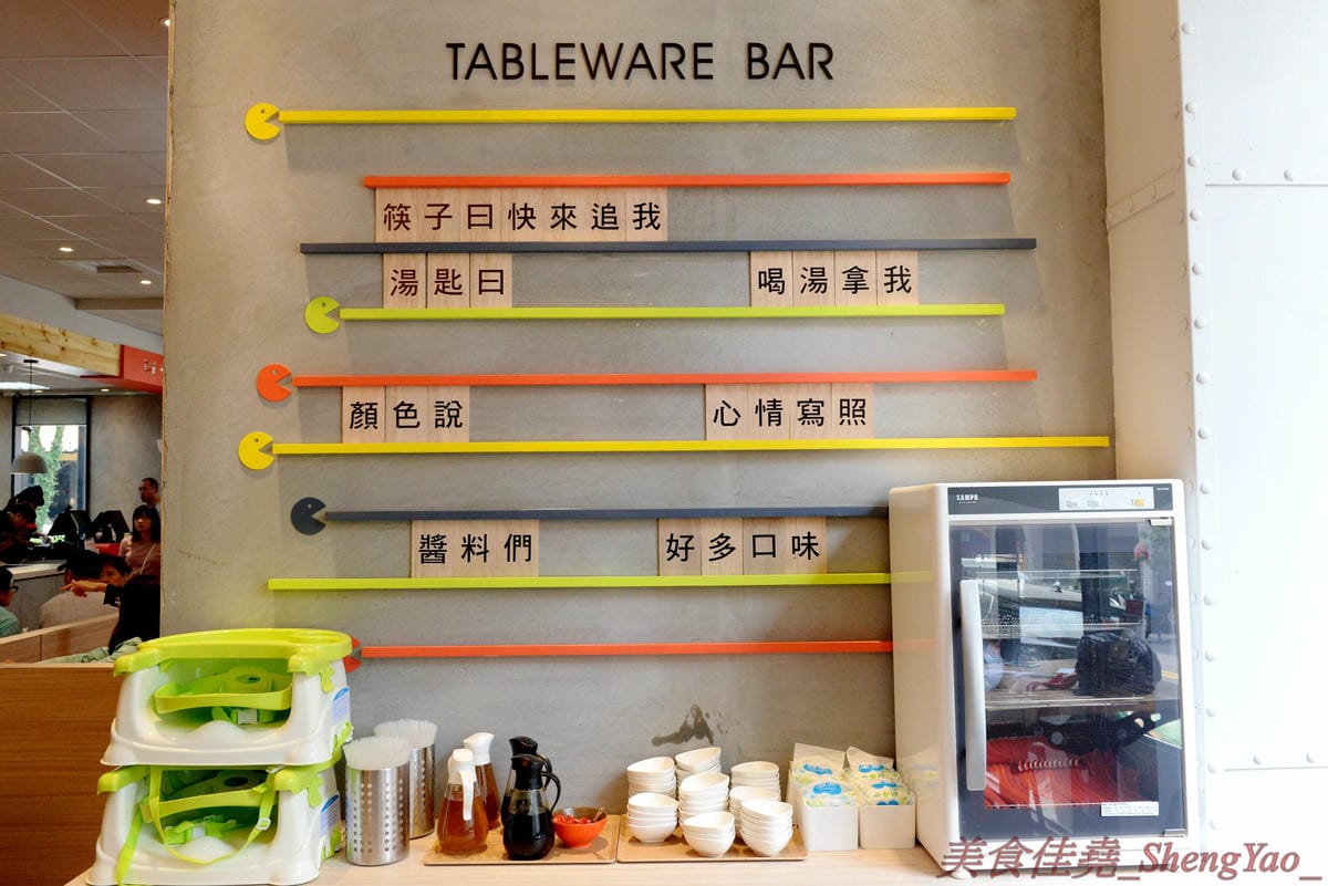 [台中南屯]12MINI 台中公益店 – 王品集團石二鍋新品牌鍋物店,主打比石二鍋更平價精緻的個人獨享式小火鍋,店家幫忙煮好不用自己煮,懶人最愛,鍋物料多實在,湯頭特色鮮明,營業到凌晨12點半。