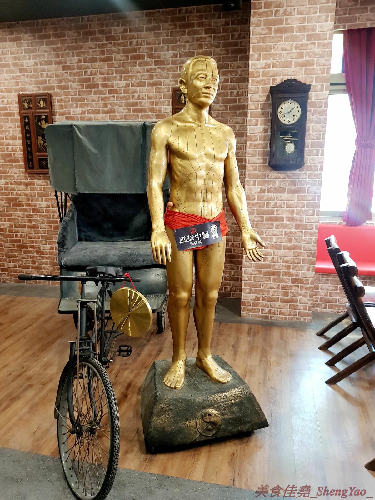 [台中南屯]巫爺中醫藥膳舖 – 台中新IG拍照特色餐廳,中南海集團旗下新品牌餐飲,中藥舖內喝咖啡,還有”藥材包”可以補身體,老闆真的是一個中醫師喔。(已歇業)