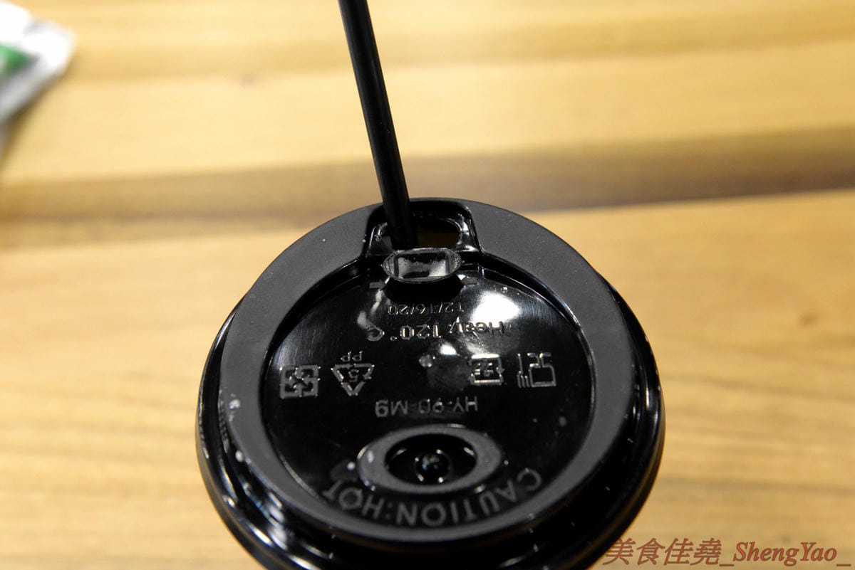 [台中南屯]巫爺中醫藥膳舖 – 台中新IG拍照特色餐廳,中南海集團旗下新品牌餐飲,中藥舖內喝咖啡,還有”藥材包”可以補身體,老闆真的是一個中醫師喔。(已歇業)