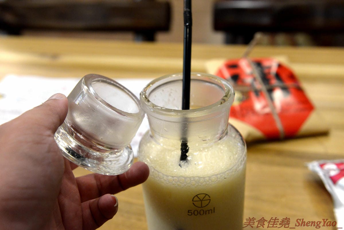 [台中南屯]巫爺中醫藥膳舖 – 台中新IG拍照特色餐廳,中南海集團旗下新品牌餐飲,中藥舖內喝咖啡,還有”藥材包”可以補身體,老闆真的是一個中醫師喔。(已歇業)