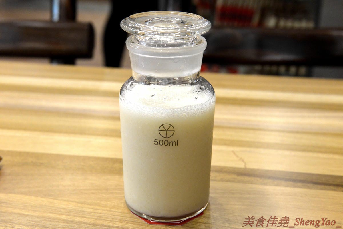 [台中南屯]巫爺中醫藥膳舖 – 台中新IG拍照特色餐廳,中南海集團旗下新品牌餐飲,中藥舖內喝咖啡,還有”藥材包”可以補身體,老闆真的是一個中醫師喔。(已歇業)