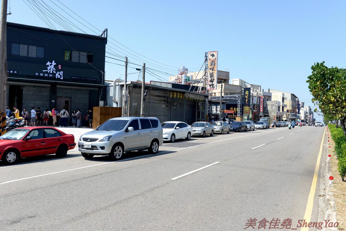 [台中沙鹿]築間幸福鍋物 沙鹿店 – 知名連鎖鍋物”築間”來海線沙鹿開分店了 !! 濃到讓人整鍋喝光光的鮮菇奶香湯底,份量十足的肉盤,十幾種食材的豐富菜盆,別忘了還有那讓人吃到爽的明治冰淇淋