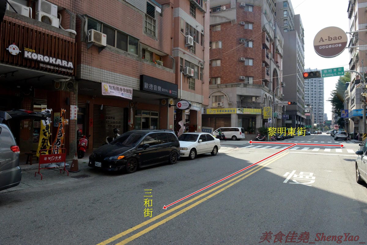 [台中南屯]KOROKARA – 台中罕見的風味日式炸雞專賣店,特選去骨雞腿肉搭配主廚秘製特調醬汁,五種不同口味炸雞各有特色,超級好吃且不油膩,價格不貴,大推油淋雞風味炸雞、名古屋雞翅風味炸雞。