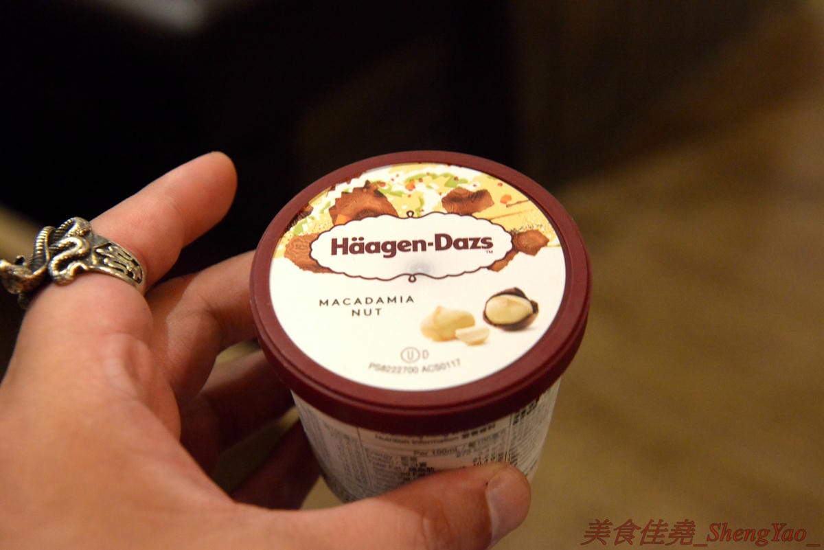 [台中沙鹿]壽喜燒一丁 沙鹿店 – 來自台北的壽喜燒吃到飽餐廳,中南部首家分店,兩種湯底、六種新鮮現切肉品加上十幾種蔬菜,自助吧也超豐富,價格平實,平日中午加服務費400元出頭而已,10/26-11/2