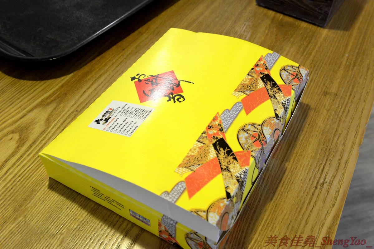 [台中北區]六二食事处 2018菜單 – 台中少數真日式風格精緻手作便當,近10種主菜可選,搭配上7-8樣日式手作精緻配菜,超級豐富,價格也很合理不貴,會議便當首選,店裡也有內用區可以內用。(已歇業)