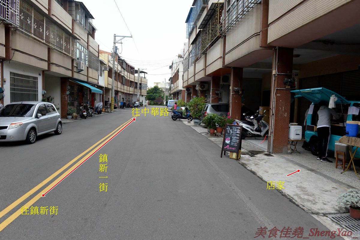 [台中清水]廖李料理 – 清水超好吃的口袋三明治餐車,鹹甜口味多種可選,餡料醬料幾乎都是店家自己做的,真材實料,內餡飽滿豐富每一口都吃得到,早餐店價位好吃不貴,大推”來去蝦威夷”口味不點