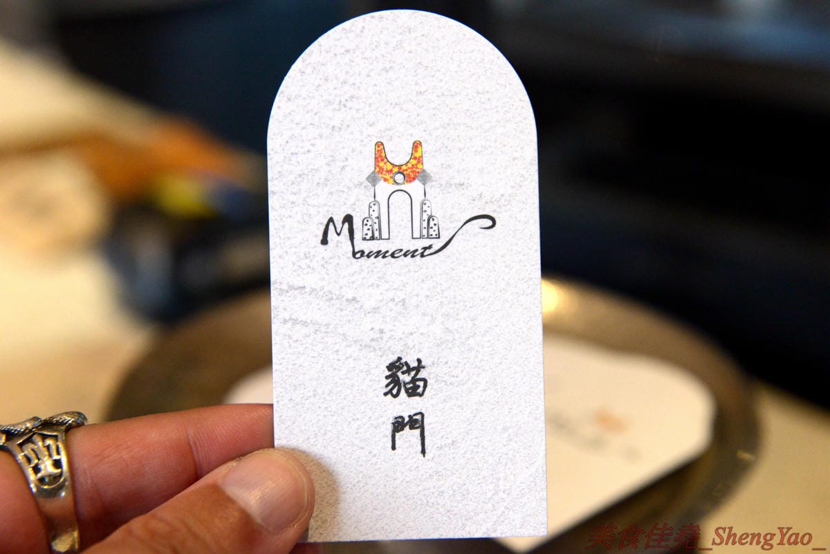 [台中南屯]貓門moment – 台中新IG打卡超美餐廳景點,以貓為主題的地中海風格建築,旁邊還有超大座的貓形狀拱門,店內也充滿濃濃地中海氣息,非常優美適合拍照,餐點有主食、茶食和飲品、霜淇淋,
