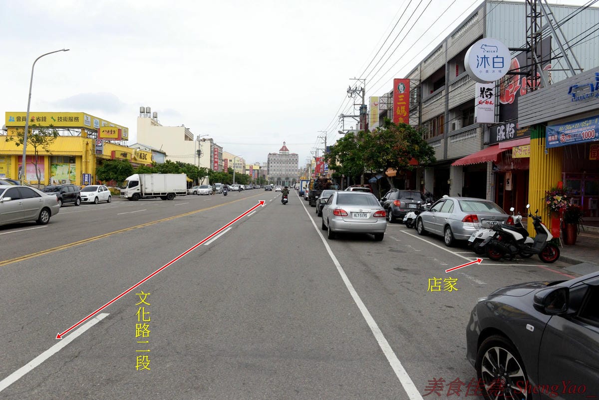 [台中梧棲]沐白小農 梧棲店 – 來自桃園的手搖飲料店新星,連香港也有分店,鮮奶使用小農牧場”肯啃頂級鮮乳”,豆奶是用義美豆奶,價格不便宜但好喝,推薦大甲芋頭鮮奶、黑糖波霸鮮奶。