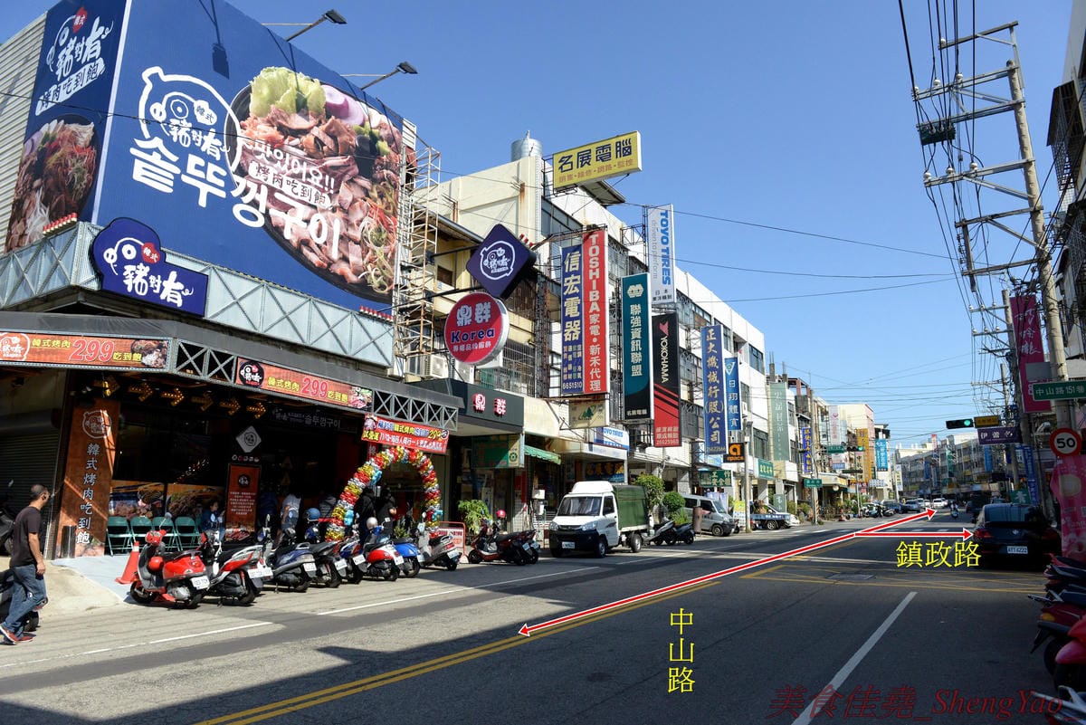[台中沙鹿]豬對有韓式烤肉吃到飽 沙鹿店 – 來自台南的新品牌韓式烤肉吃到飽,台中首間分店,10種以上牛雞豬肉品、蔬菜和韓式小菜、熟食炸物、辣牛肉飯、韓式魚板湯、冷熱飲全部無限量供應,
