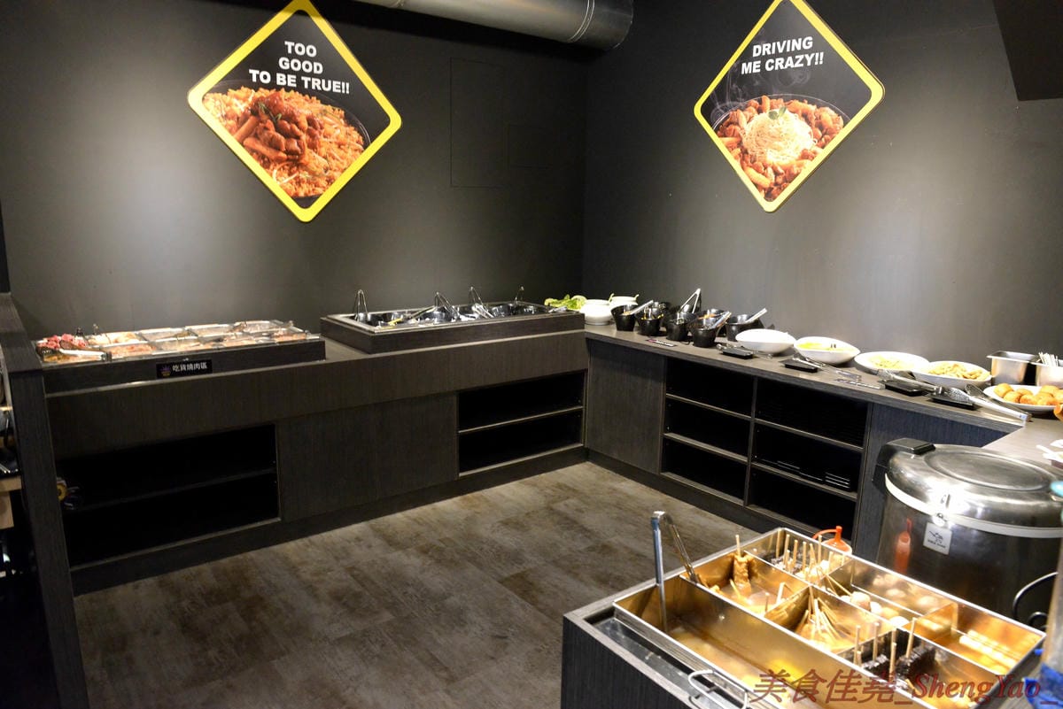 [台中沙鹿]豬對有韓式烤肉吃到飽 沙鹿店 – 來自台南的新品牌韓式烤肉吃到飽,台中首間分店,10種以上牛雞豬肉品、蔬菜和韓式小菜、熟食炸物、辣牛肉飯、韓式魚板湯、冷熱飲全部無限量供應,