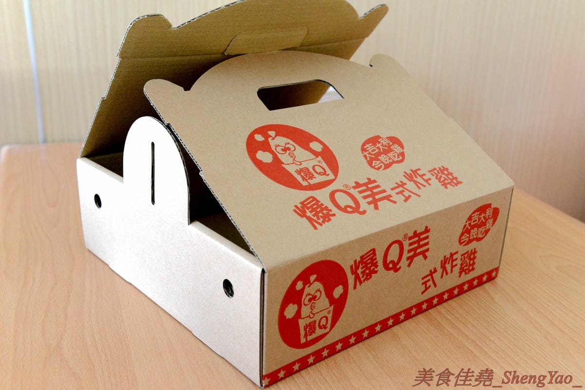 [台中梧棲]爆Q美式炸雞梧棲店 – 連鎖美式炸雞店新創舉,把整隻雞下去炸的炸全雞,可以吃到一般美式炸雞店沒有賣的整隻大骨雞腿和厚實大塊的雞胸肉,肉質鮮嫩多汁不乾柴,適合開趴慶祝時來上