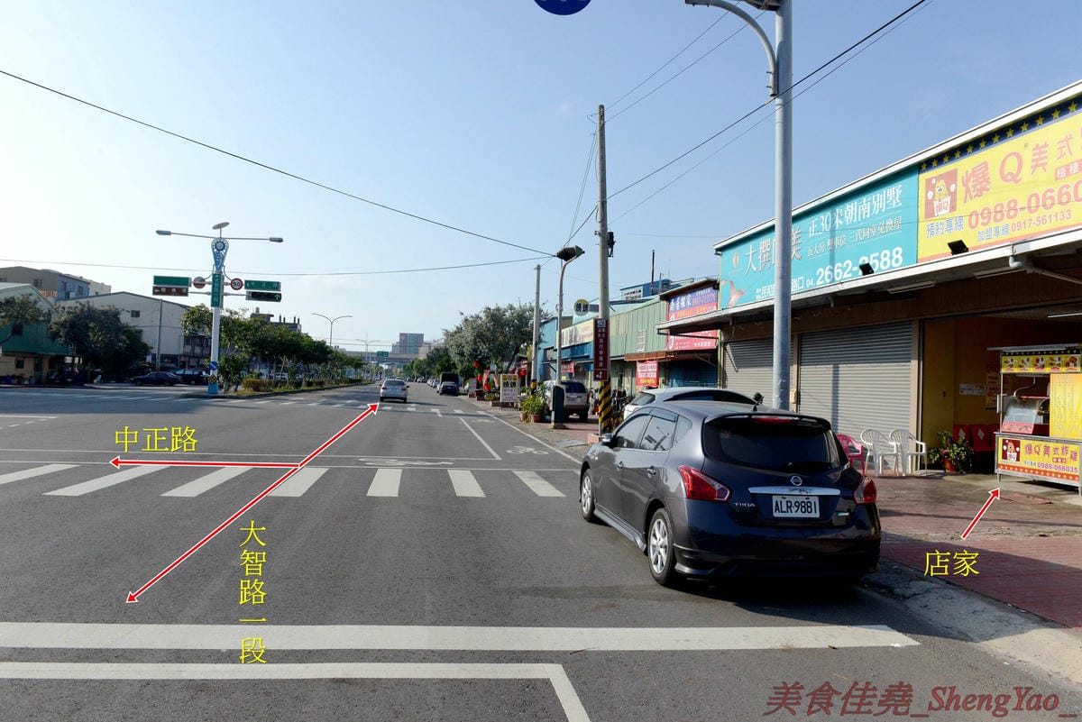 [台中梧棲]爆Q美式炸雞梧棲店 – 連鎖美式炸雞店新創舉,把整隻雞下去炸的炸全雞,可以吃到一般美式炸雞店沒有賣的整隻大骨雞腿和厚實大塊的雞胸肉,肉質鮮嫩多汁不乾柴,適合開趴慶祝時來上
