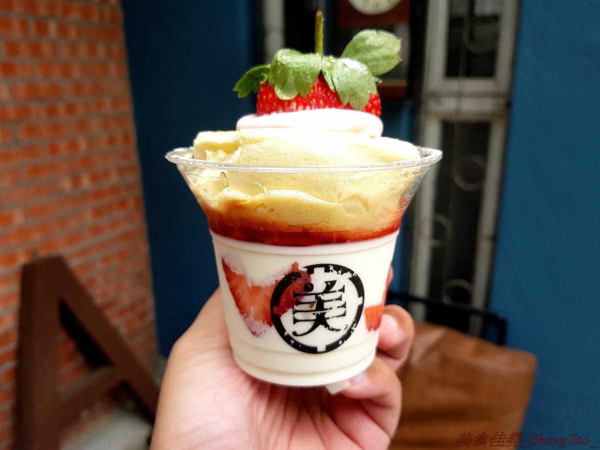 [台中西區]美好年代Belle Époque 台中店 – 台中最新打卡地標,台北人氣咖啡店進駐台中,老宅庭院環境優美好拍照,由美國知名街頭藝術家彩繪的天使翅膀牆面更是熱門拍照點,試營運期間僅販售四樣