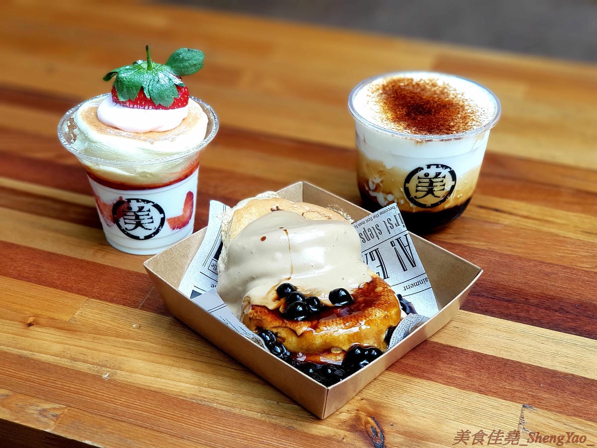 [台中西區]美好年代Belle Époque 台中店 – 台中最新打卡地標,台北人氣咖啡店進駐台中,老宅庭院環境優美好拍照,由美國知名街頭藝術家彩繪的天使翅膀牆面更是熱門拍照點,試營運期間僅販售四樣