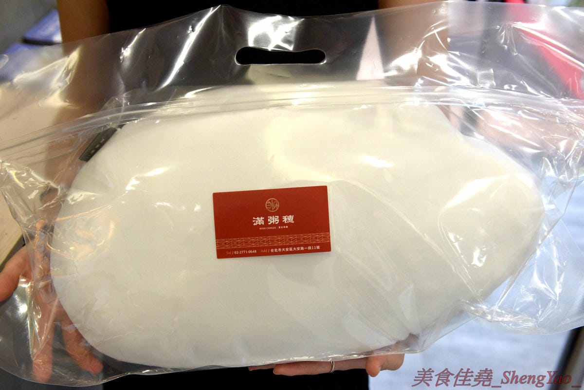 [台中南屯]滿粥穗 大墩店 – 台北網友大力激推的平價粥品專賣店來台中展店了,粥品料多實在,湯頭味道很不錯,價格幾乎都在120元左右而已,裝潢很有特色,椅子上的椅墊是一塊板豆腐,消費集點滿額