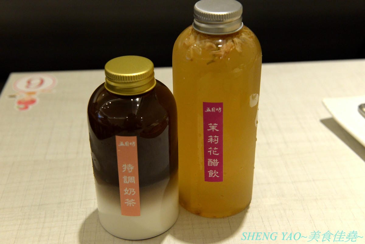 [台中北屯]茉莉公主蛋包飯 – 高雄的五目坊蛋包飯進軍台中新品牌餐廳,主打創意研發的茉莉公主起司蛋包飯,公主禮服裙是蛋包飯做的,四種醬汁可搭配,還有多樣主食能加點,造型可愛也很好吃,很