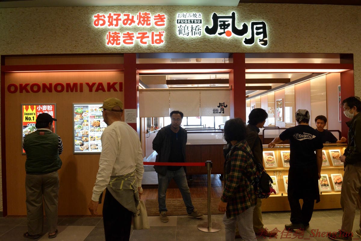 [台中梧棲]Mitsui Outlet Park 台中港 – 台中海線人的夢想與驕傲,台中三井OUTLET,全台第一座結合娛樂、時尚、美食的海港型購物商城誕生,十幾間首次登台名店進駐,還有將近60公尺摩天輪可搭乘,台中