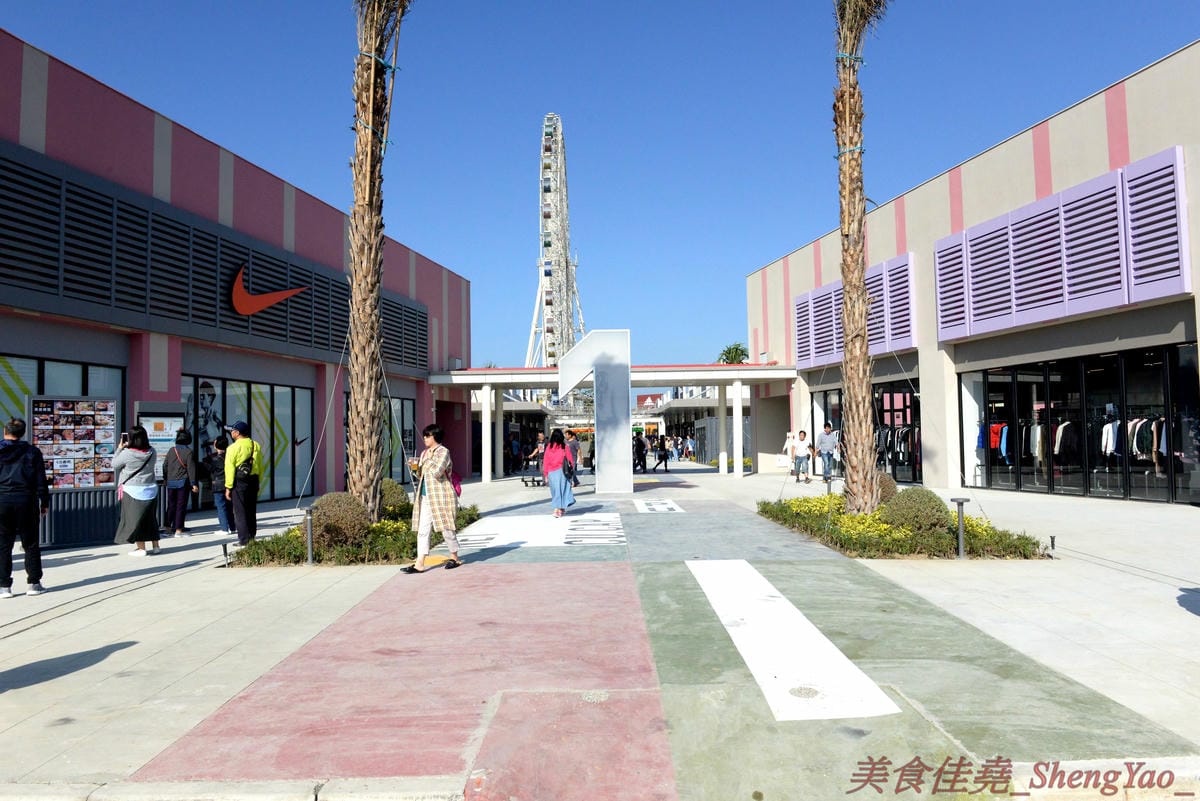 [台中梧棲]Mitsui Outlet Park 台中港 – 台中海線人的夢想與驕傲,台中三井OUTLET,全台第一座結合娛樂、時尚、美食的海港型購物商城誕生,十幾間首次登台名店進駐,還有將近60公尺摩天輪可搭乘,台中