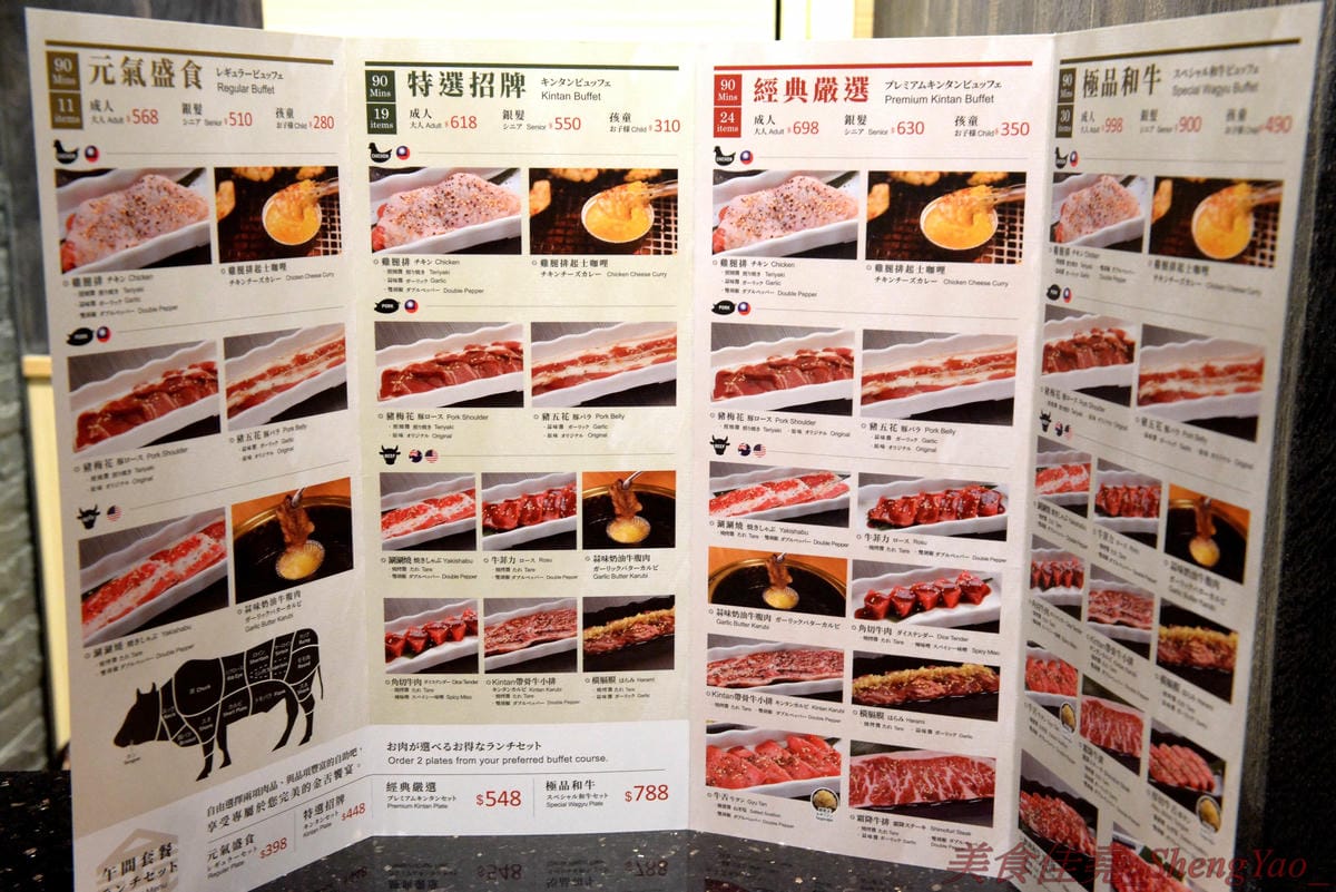 [台中梧棲]Mitsui Outlet Park 台中港 – 台中海線人的夢想與驕傲,台中三井OUTLET,全台第一座結合娛樂、時尚、美食的海港型購物商城誕生,十幾間首次登台名店進駐,還有將近60公尺摩天輪可搭乘,台中