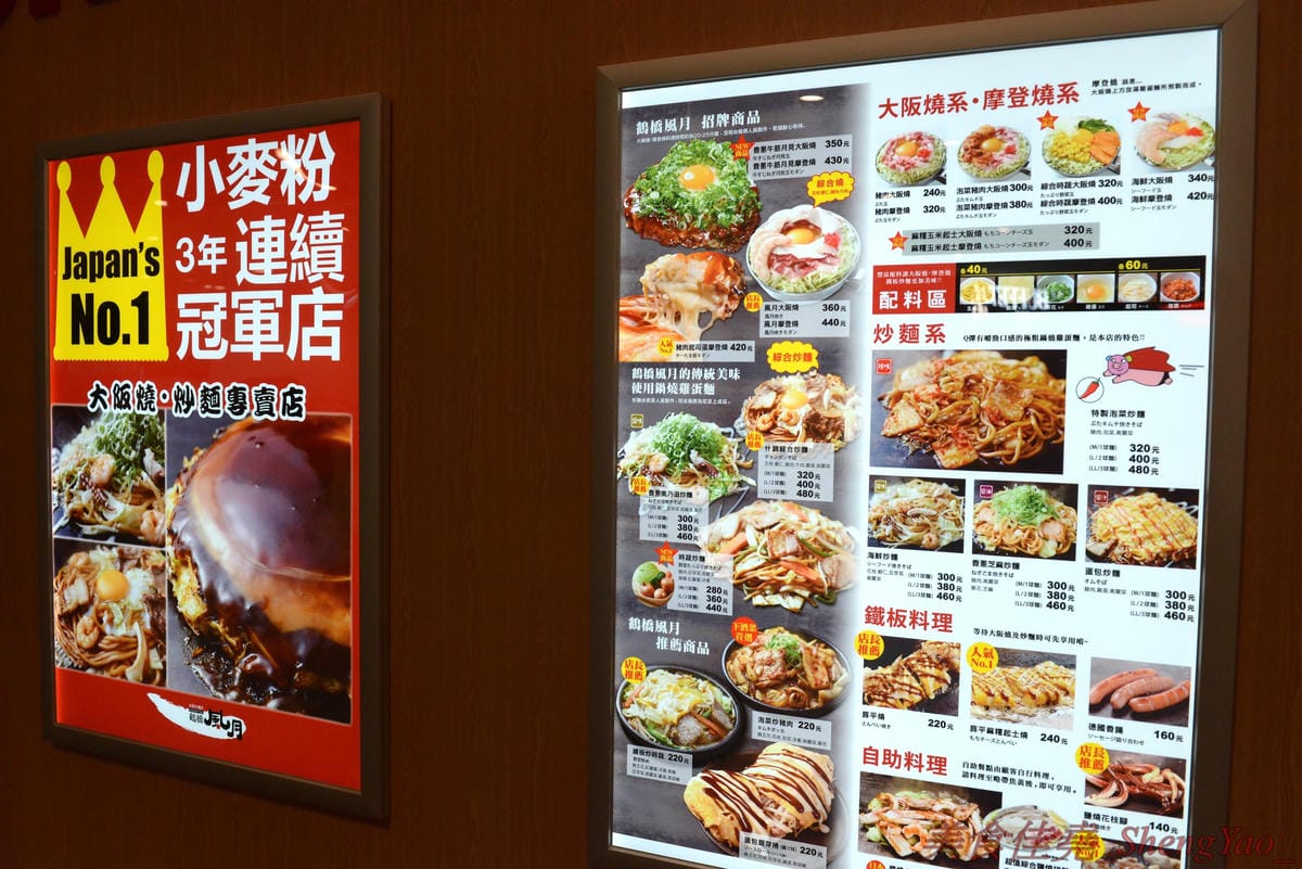 [台中梧棲]Mitsui Outlet Park 台中港 – 台中海線人的夢想與驕傲,台中三井OUTLET,全台第一座結合娛樂、時尚、美食的海港型購物商城誕生,十幾間首次登台名店進駐,還有將近60公尺摩天輪可搭乘,台中
