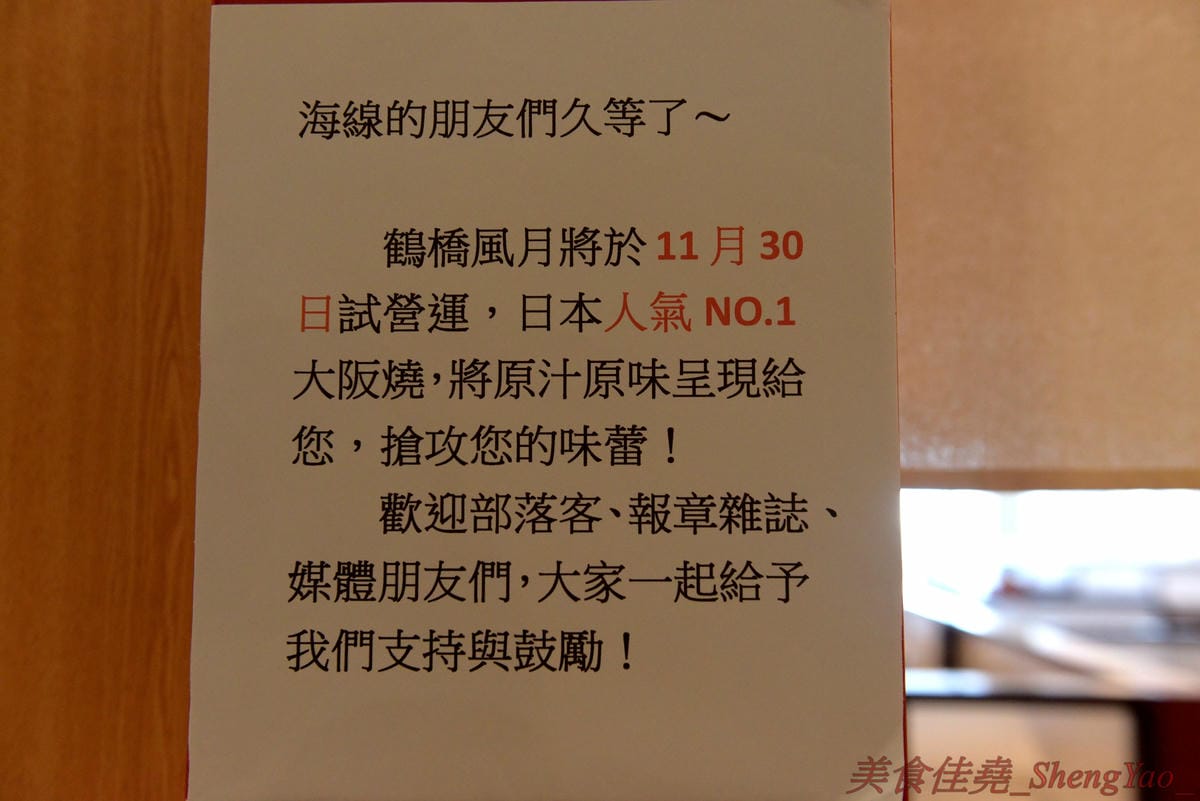 [台中梧棲]Mitsui Outlet Park 台中港 – 台中海線人的夢想與驕傲,台中三井OUTLET,全台第一座結合娛樂、時尚、美食的海港型購物商城誕生,十幾間首次登台名店進駐,還有將近60公尺摩天輪可搭乘,台中