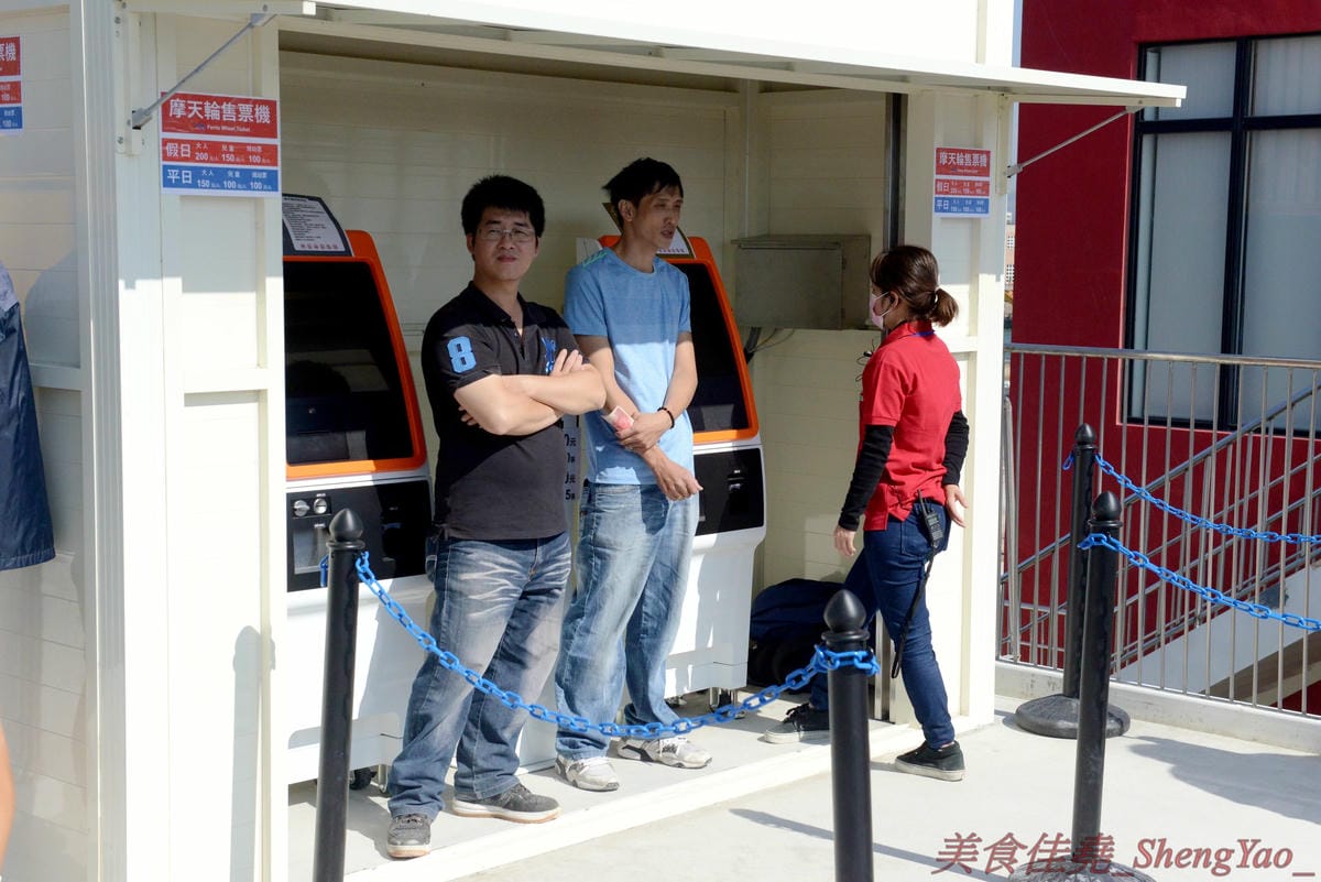 [台中梧棲]Mitsui Outlet Park 台中港 – 台中海線人的夢想與驕傲,台中三井OUTLET,全台第一座結合娛樂、時尚、美食的海港型購物商城誕生,十幾間首次登台名店進駐,還有將近60公尺摩天輪可搭乘,台中