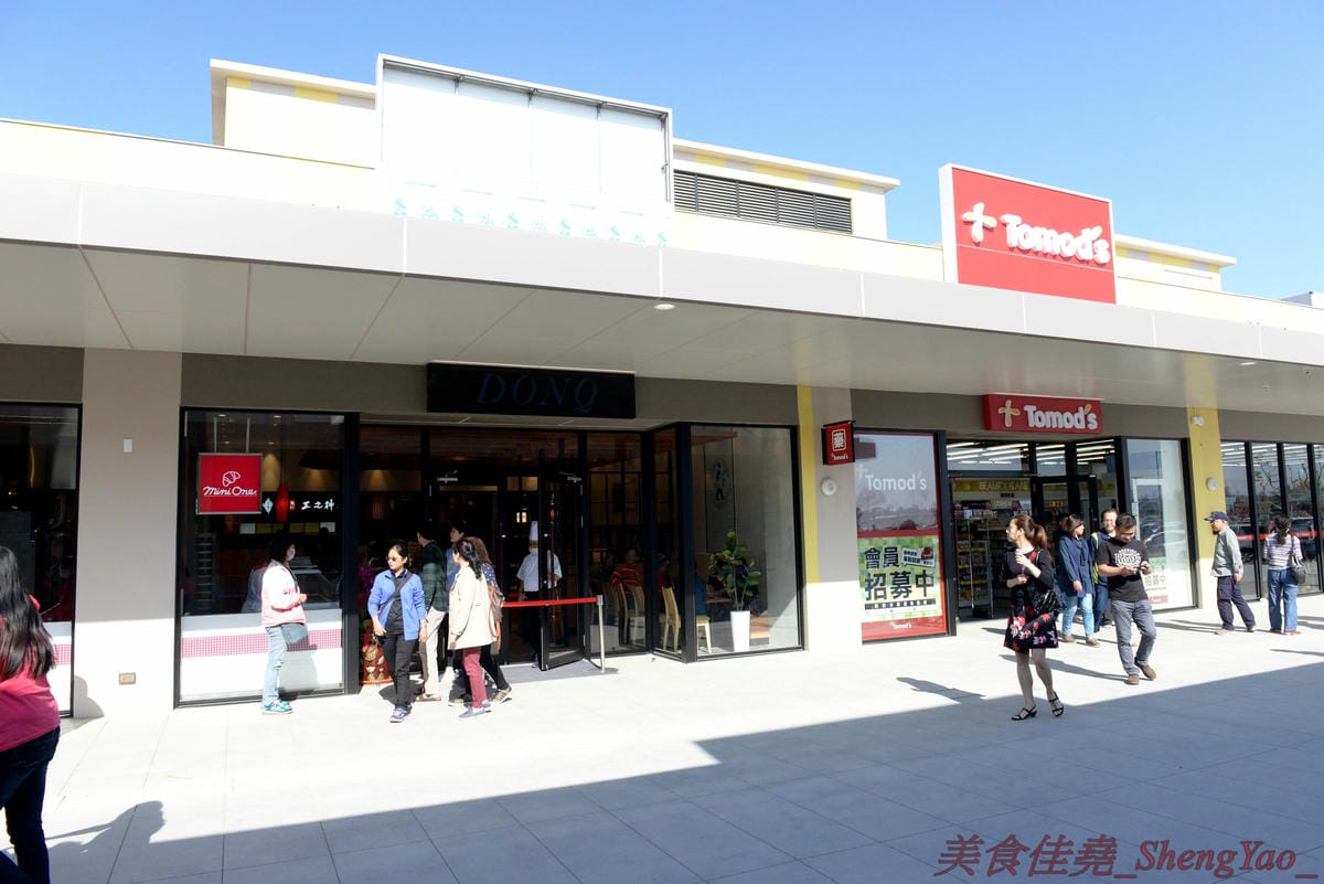 [台中梧棲]Mitsui Outlet Park 台中港 – 台中海線人的夢想與驕傲,台中三井OUTLET,全台第一座結合娛樂、時尚、美食的海港型購物商城誕生,十幾間首次登台名店進駐,還有將近60公尺摩天輪可搭乘,台中