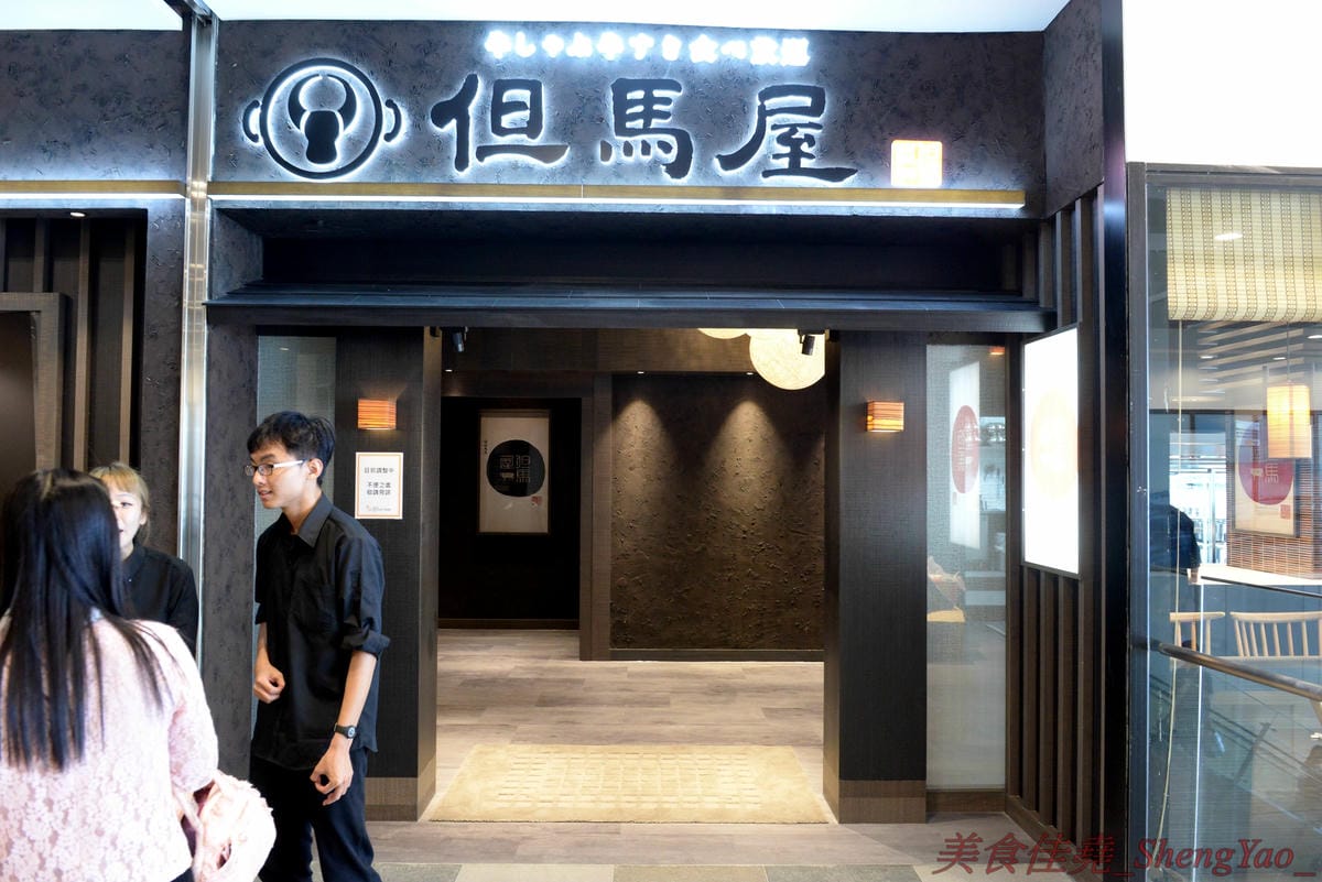 [台中梧棲]Mitsui Outlet Park 台中港 – 台中海線人的夢想與驕傲,台中三井OUTLET,全台第一座結合娛樂、時尚、美食的海港型購物商城誕生,十幾間首次登台名店進駐,還有將近60公尺摩天輪可搭乘,台中