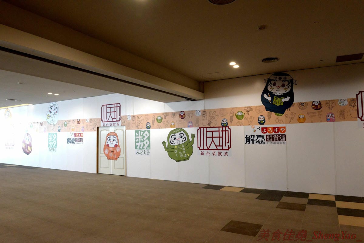 [台中梧棲]Mitsui Outlet Park 台中港 – 台中海線人的夢想與驕傲,台中三井OUTLET,全台第一座結合娛樂、時尚、美食的海港型購物商城誕生,十幾間首次登台名店進駐,還有將近60公尺摩天輪可搭乘,台中