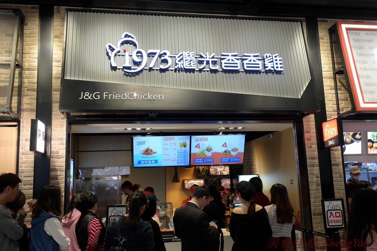 [台中梧棲]Mitsui Outlet Park 台中港 – 台中海線人的夢想與驕傲,台中三井OUTLET,全台第一座結合娛樂、時尚、美食的海港型購物商城誕生,十幾間首次登台名店進駐,還有將近60公尺摩天輪可搭乘,台中