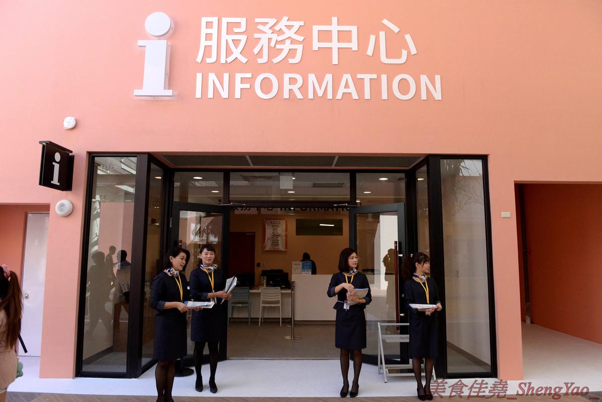 [台中梧棲]Mitsui Outlet Park 台中港 – 台中海線人的夢想與驕傲,台中三井OUTLET,全台第一座結合娛樂、時尚、美食的海港型購物商城誕生,十幾間首次登台名店進駐,還有將近60公尺摩天輪可搭乘,台中