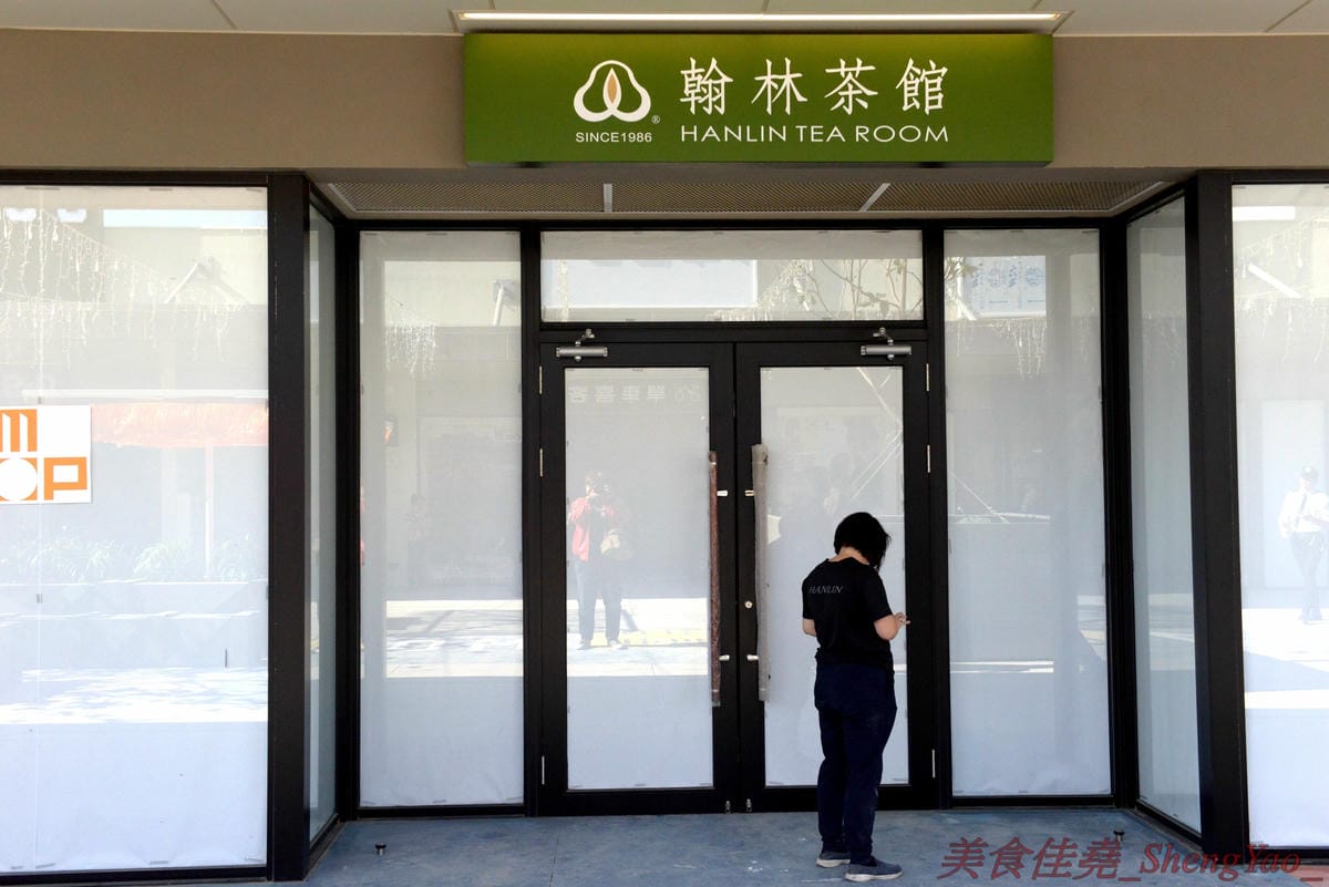 [台中梧棲]Mitsui Outlet Park 台中港 – 台中海線人的夢想與驕傲,台中三井OUTLET,全台第一座結合娛樂、時尚、美食的海港型購物商城誕生,十幾間首次登台名店進駐,還有將近60公尺摩天輪可搭乘,台中