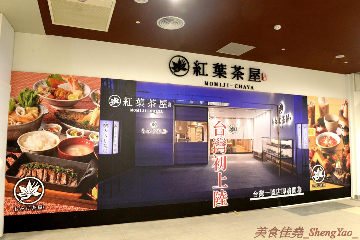 [台中梧棲]Mitsui Outlet Park 台中港 – 台中海線人的夢想與驕傲,台中三井OUTLET,全台第一座結合娛樂、時尚、美食的海港型購物商城誕生,十幾間首次登台名店進駐,還有將近60公尺摩天輪可搭乘,台中