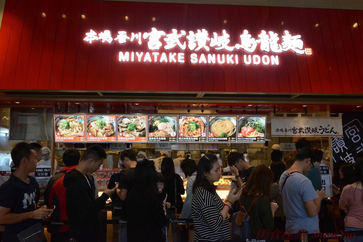 [台中梧棲]Mitsui Outlet Park 台中港 – 台中海線人的夢想與驕傲,台中三井OUTLET,全台第一座結合娛樂、時尚、美食的海港型購物商城誕生,十幾間首次登台名店進駐,還有將近60公尺摩天輪可搭乘,台中