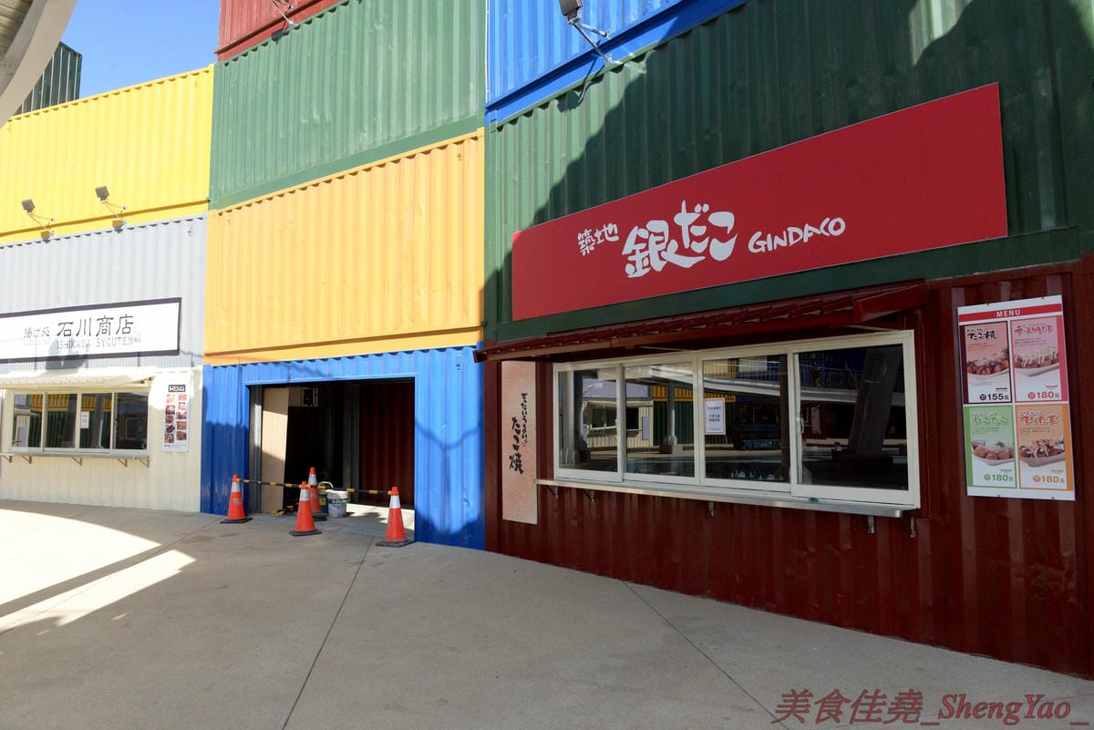 [台中梧棲]Mitsui Outlet Park 台中港 – 台中海線人的夢想與驕傲,台中三井OUTLET,全台第一座結合娛樂、時尚、美食的海港型購物商城誕生,十幾間首次登台名店進駐,還有將近60公尺摩天輪可搭乘,台中