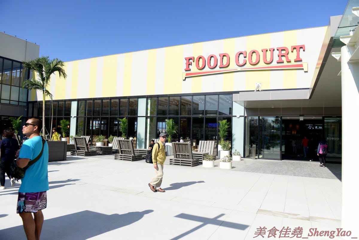 [台中梧棲]Mitsui Outlet Park 台中港 – 台中海線人的夢想與驕傲,台中三井OUTLET,全台第一座結合娛樂、時尚、美食的海港型購物商城誕生,十幾間首次登台名店進駐,還有將近60公尺摩天輪可搭乘,台中