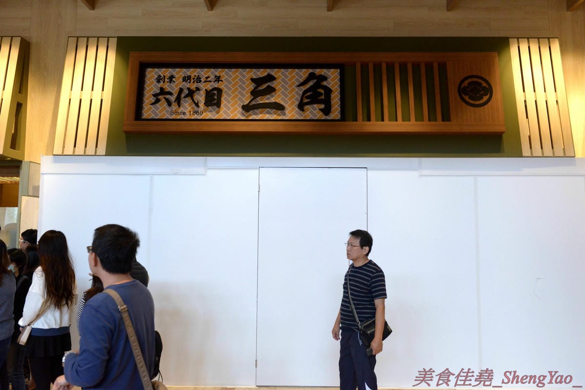 [台中梧棲]Mitsui Outlet Park 台中港 – 台中海線人的夢想與驕傲,台中三井OUTLET,全台第一座結合娛樂、時尚、美食的海港型購物商城誕生,十幾間首次登台名店進駐,還有將近60公尺摩天輪可搭乘,台中